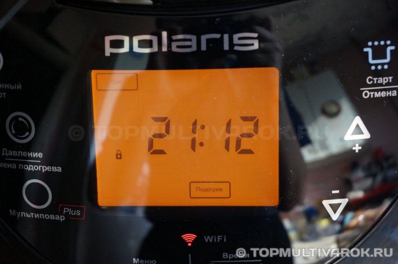 Включенный дисплей Polaris EVO EPMC 0125