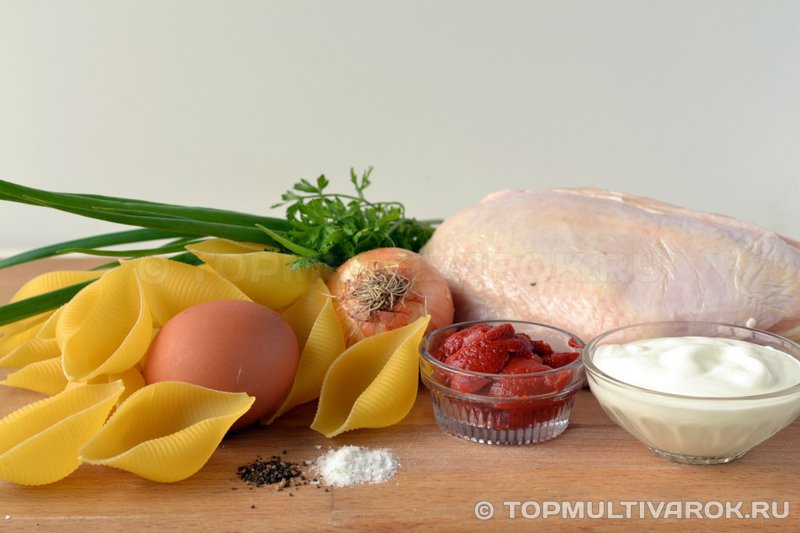 Ингредиенты для фаршированных ракушек с куриным филе 