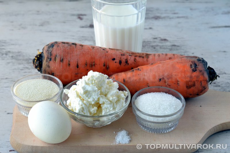 Ингредиенты для морковных котлет с творогом на пару