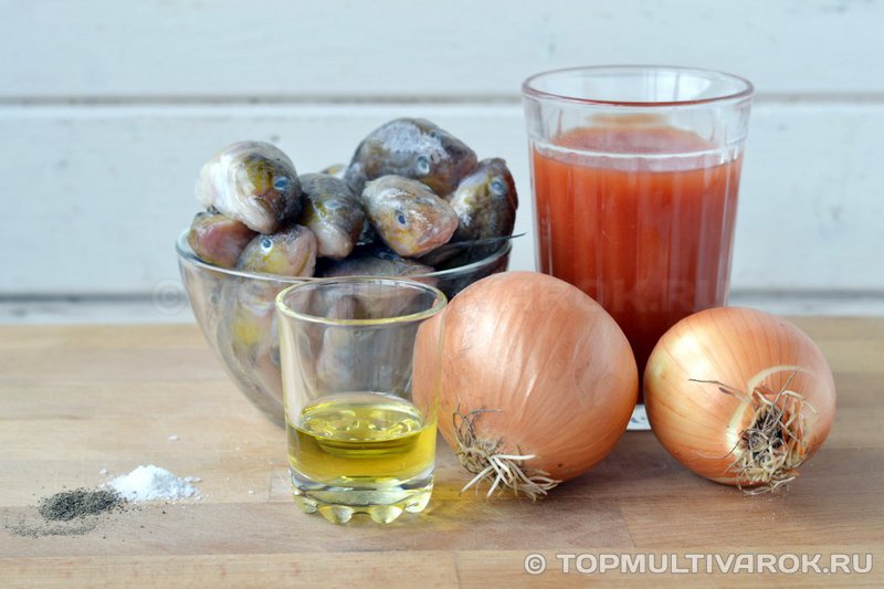 Ингредиенты для приготовления бычков в томатном соусе в мультиварке
