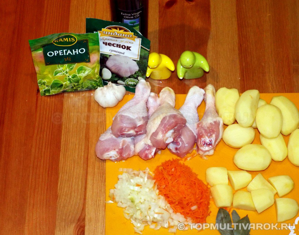 Картошка с куриными бедрышками и шампиньонами в мультиварке