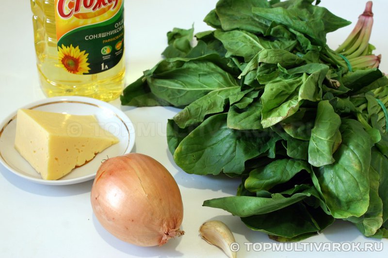 Ингредиенты для  шпината тушеного с сыром в мультиварке