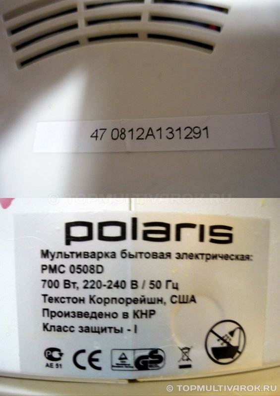 Мультиварка Polaris PMC 0508D