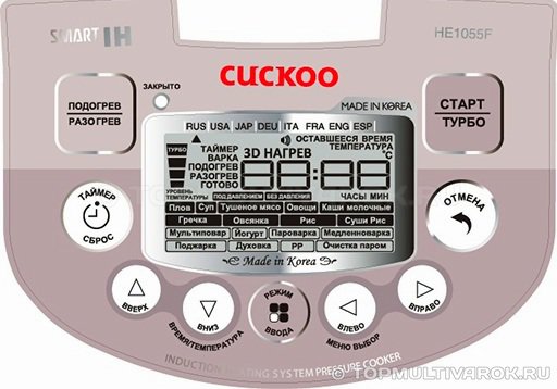 мультиварка Cuckoo CMC-HE1055F